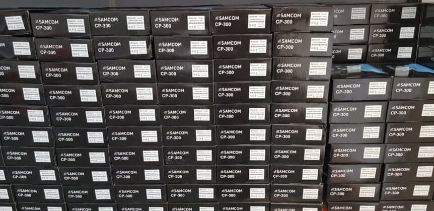 We've Got Stock